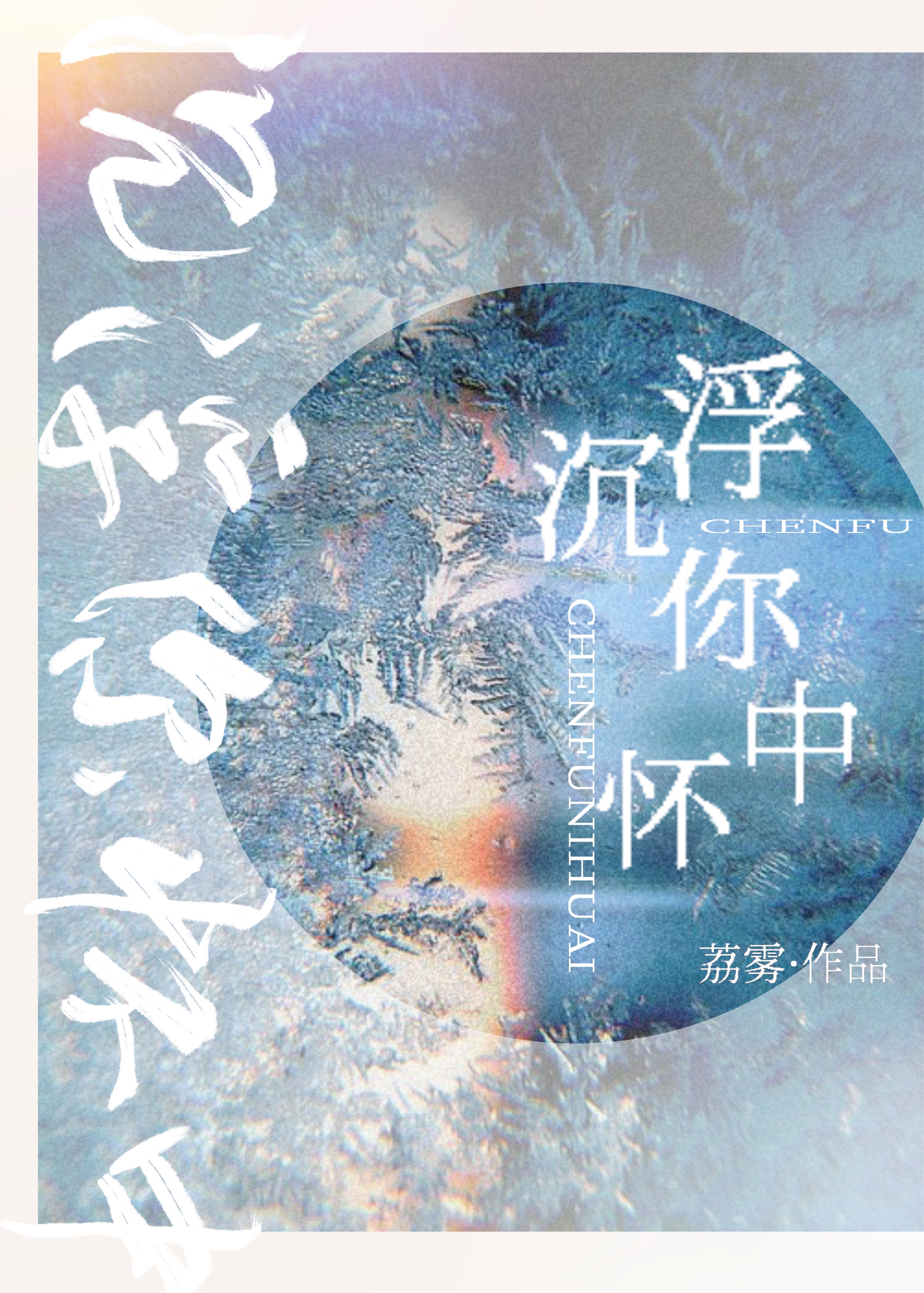 自拍网址