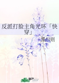 芸汐传小说免费阅读