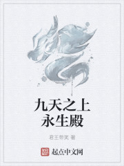 医生双性受三个军人攻