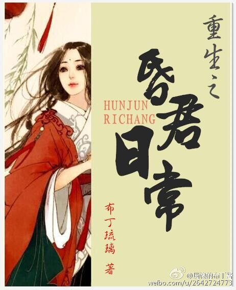 孙兴电影