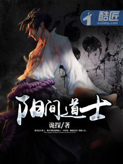 爱爱啊啊