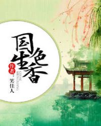 理发店强5