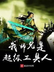 穿越鸿蒙之洪荒后宫