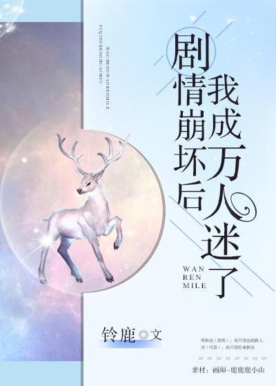 嫩草影视