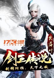 季总别虐了短剧全集免费