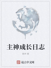 欺凌蒂法图片