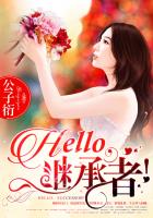 pccp管