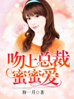 校花网