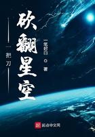 中文字幕香蕉在线3