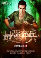 羊了个羊背后实控人拿走3亿