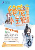 大富翁游戏棋