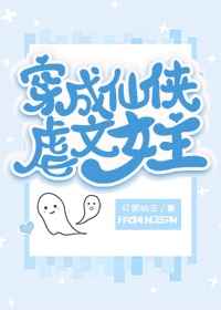 希灵帝国动漫全集免费观看