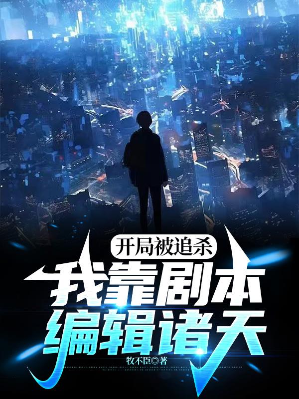 古代h嗯啊～乱女