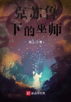 离职后我被前上司纠缠住了