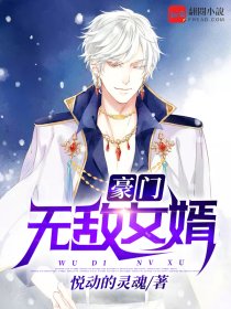法国啄木鸟系列经典丝