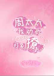 x8x8插拔怎么看不了了
