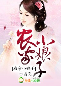 038eee免下载