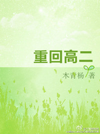 宝贝今晚让你爽个够