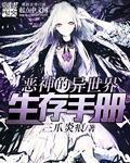 日韩伦理电影