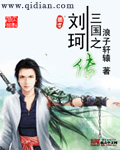 《乳色吐息1~2》在线高清观看