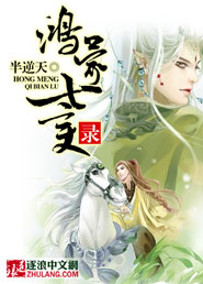 轻俏寡妇