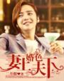 丝瓜视频ios下载安装无限看公司