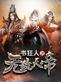黄色软件污