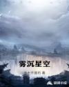 色老板在线免费观看