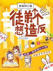 极品短篇情艳小说