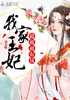 恋恋三季