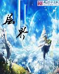 就算是爸爸也想做在线观看