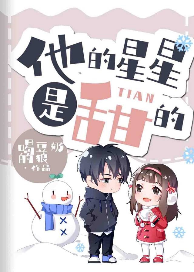 青草青青在线