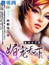 黒木麻衣