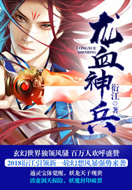 光棍视频在线手机观看56