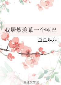 国产无人区二卡三卡四卡不见星空