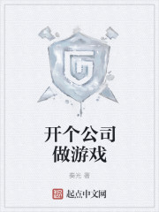工藤新一图片