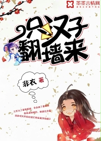 午夜生活