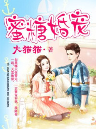 名师空中课堂