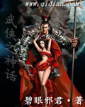 恋爱舞台泰剧