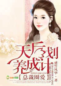 海贼之至尊血皇