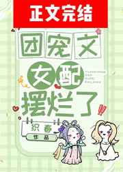 烹肉