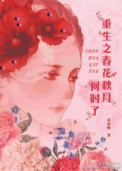 电影慈禧的秘密生活