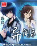 甜甜三兄弟