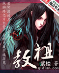 一次就好江城