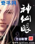 锦程网