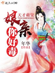 街头表演
