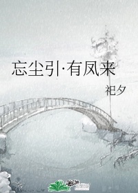 医生做b超时我的b