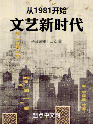 龙之谷世界