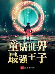 黄色网免费观看