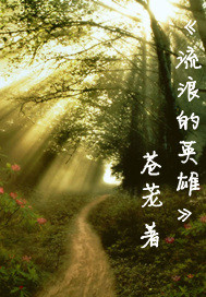 一尘投资网www007